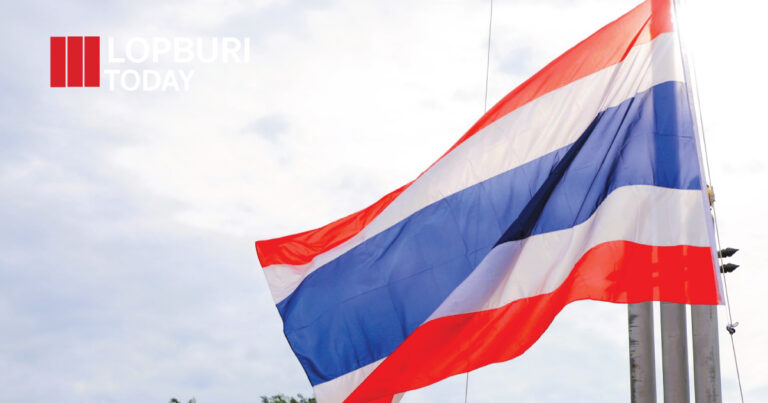 จังหวัดลพบุรีจัดกิจกรรมเคารพธงชาติ ปฏิญาณตนเป็นข้าราชการที่ดี เนื่องในวันพระราชทานธงชาติไทย ประจำปี 2568