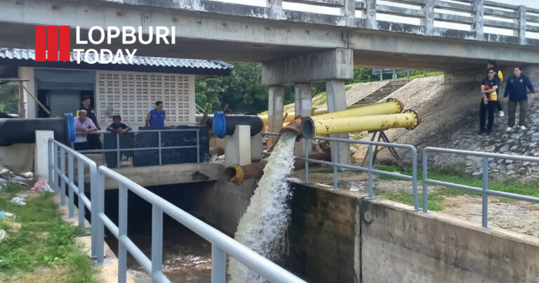 อำเภอท่าหลวง ลพบุรี ลงพื้นที่ติดตามสถานการณ์น้ำ บริเวณสถานีสูบน้ำบ้านท่าหลวง พื้นที่เสี่ยงน้ำท่วม