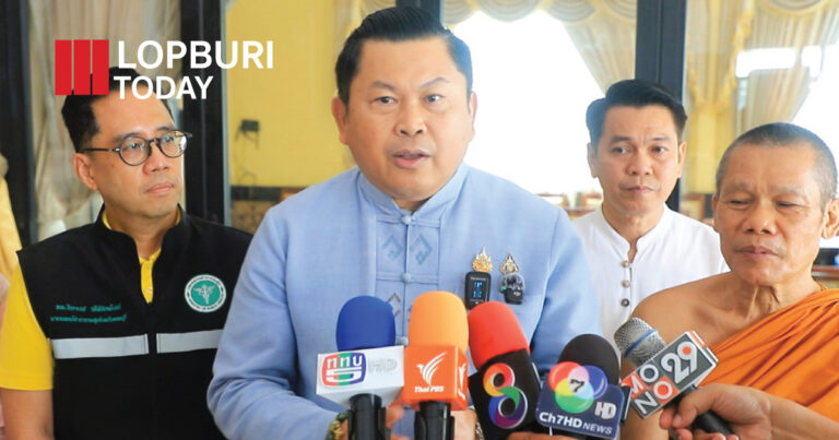 ลพบุรีบูรณาการหน่วยงาน เร่งหาทางช่วยเหลือผู้ป่วยและกลุ่มเปราะบางวัดพระบาทน้ำพุ หลังงบประมาณภายในลดลง เตรียมย้ายผู้ป่วยไปสถานที่รองรับใหม่