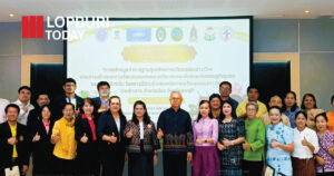 ม.ราชภัฏเทพสตรี จับมือเทศบาลป่าตาล ลงนาม MOU “ขับเคลื่อนทุนทางวัฒนธรรมลาวเวียง” ยกระดับเศรษฐกิจชุมชนลพบุรี