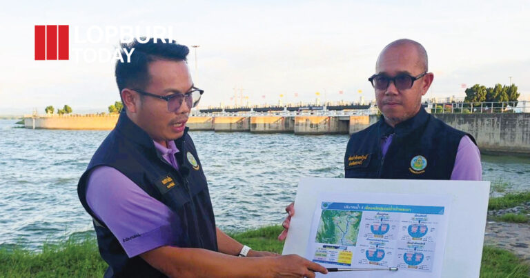 เขื่อนป่าสักชลสิทธิ์ ลพบุรี น้ำเต็มความจุ 97% หลังสิ้นสุดฤดูฝน ยืนยันเขื่อนมั่นคงปลอดภัย พร้อมบริหารจัดการน้ำรับฤดูแล้ง