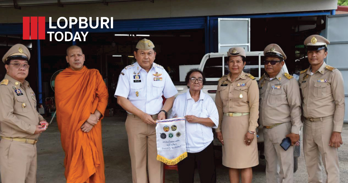 ลพบุรีเดินหน้าปลูกฝังชุมชนสีขาว! มอบธง “ครัวเรือนปลอดยาเสพติด” บ้านกระเบาเรียงนำร่อง พร้อมอีก 11 หมู่บ้านขานรับนโยบายสังคมปลอดภัย