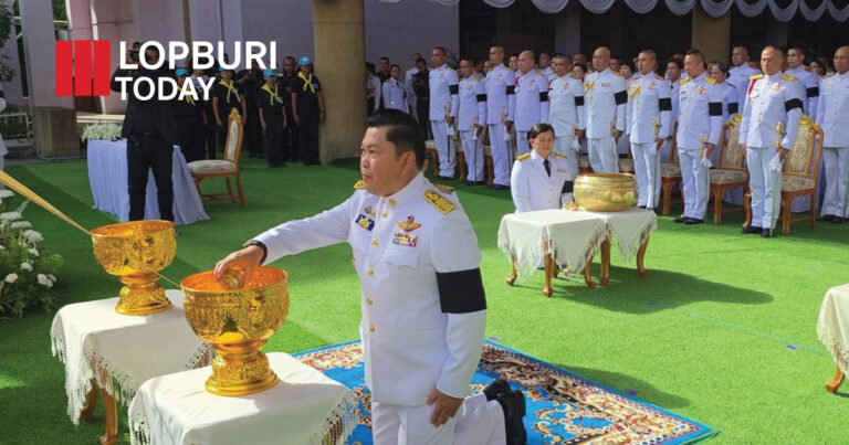 จังหวัดลพบุรีพร้อมใจสรงน้ำพระบรมศพ “สมเด็จพระพันปีหลวง” น้อมอาลัยทั่วทั้งจังหวัด