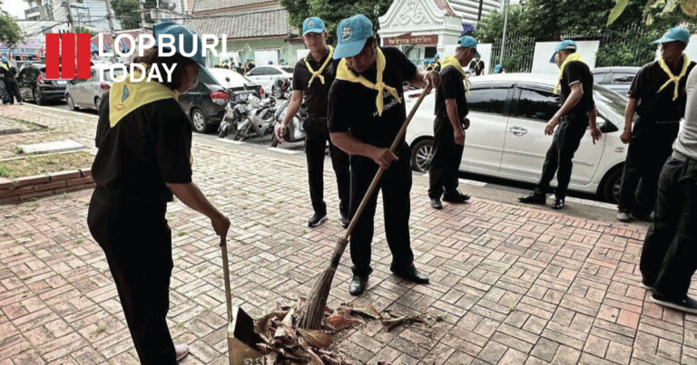 จังหวัดลพบุรีจัดกิจกรรมจิตอาสาพัฒนาบำเพ็ญสาธารณประโยชน์ ถวายเป็นพระราชกุศลแด่ “สมเด็จพระพันปีหลวง” ครบ ๗ วันสวรรคต