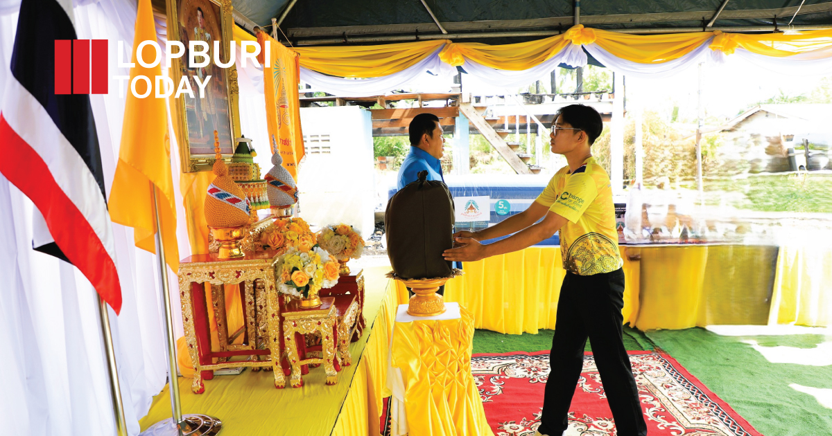 มูลนิธิราชประชานุเคราะห์ฯ เชิญสิ่งของพระราชทาน ช่วยเหลือผู้ประสบอัคคีภัย ตำบลเขาพระงาม ลพบุรี