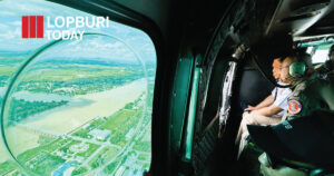 รองผู้ว่าฯ ลพบุรี บูรณาการร่วมกองบิน 2 ขึ้นบินสำรวจติดตามสถานการณ์น้ำเขื่อนเจ้าพระยา เตรียมพร้อมรับมืออุทกภัยในพื้นที่