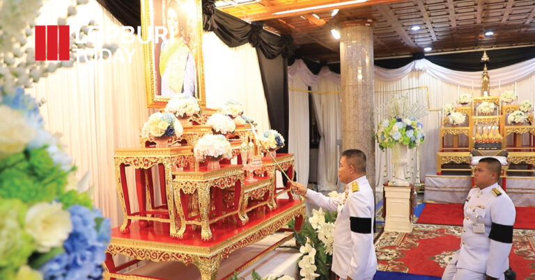 จังหวัดลพบุรีประกอบพิธีสวดพระอภิธรรมอุทิศถวายพระราชกุศล “สมเด็จพระพันปีหลวง” เป็นวันที่ 2