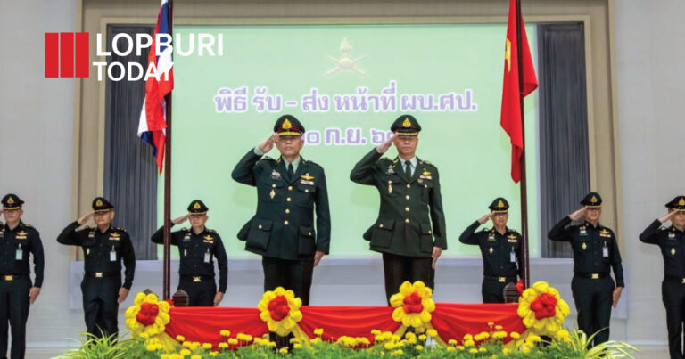 ศูนย์การทหารปืนใหญ่ จัดพิธีรับ–ส่งหน้าที่ผู้บัญชาการ “ราชาแห่งสนามรบ” อย่างสมเกียรติ