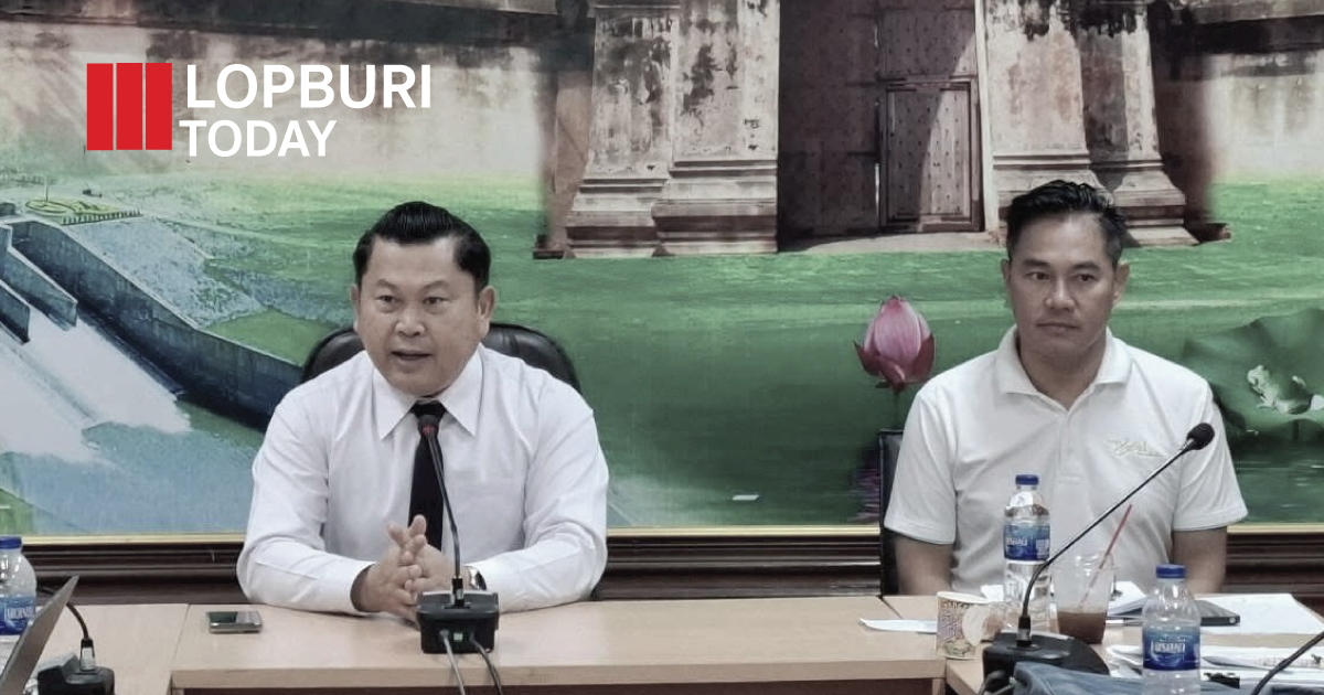 จังหวัดลพบุรี เดินหน้าขับเคลื่อน “กองทุนแม่ของแผ่นดิน” เสริมพลังชุมชนเข้มแข็ง สู่หมู่บ้านต้นกล้าปลอดยาเสพติด ปี 2569