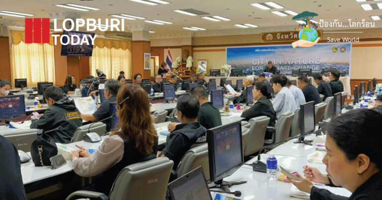 “City in Nature for Climate Change” ลพบุรีเดินหน้าผังเมืองสีเขียว รับมือสภาพภูมิอากาศเปลี่ยนแปลง