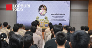 ผู้บริหารและพนักงาน กฟภ.เขต 3 ลพบุรี น้อมถวายความอาลัย แด่สมเด็จพระนางเจ้าสิริกิติ์ พระบรมราชินีนาถ พระบรมราชชนนีพันปีหลวง