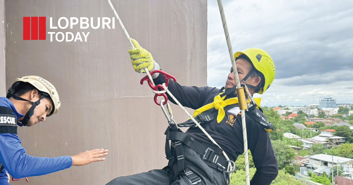 จังหวัดลพบุรีเปิดอบรม “จิตอาสาภัยพิบัติ” รุ่นที่ 1 เสริมทักษะชุมชน พร้อมรับมือทุกสถานการณ์ภัยพิบัติ