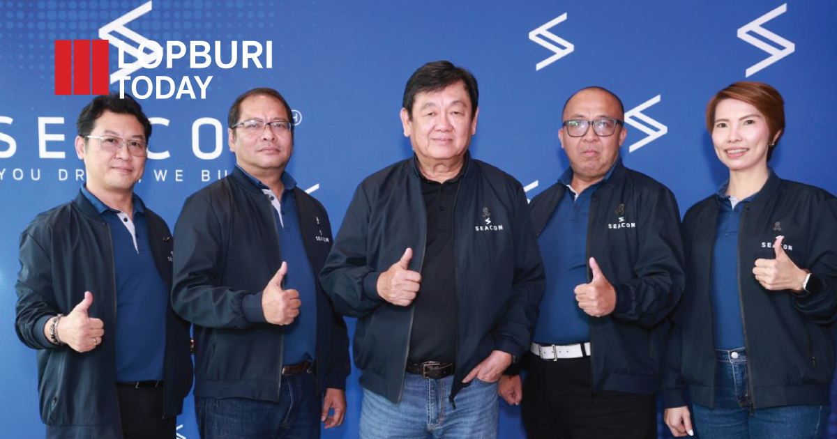 ซีคอน ชู 4 กลยุทธ์รับปี 69 เดินหน้าขยายตลาด–รุก EEC–ยกระดับงานดีไซน์ ดันยอดขาย Your Home Series – ปลูกเรือน Series – SEACON ID