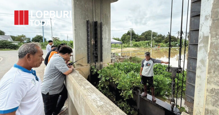 จังหวัดลพบุรีติดตามสถานการณ์น้ำใกล้ชิด หลังมวลน้ำเหนือไหลลงแม่น้ำลพบุรี เร่งช่วยเหลือประชาชนในพื้นที่ได้รับผลกระทบ