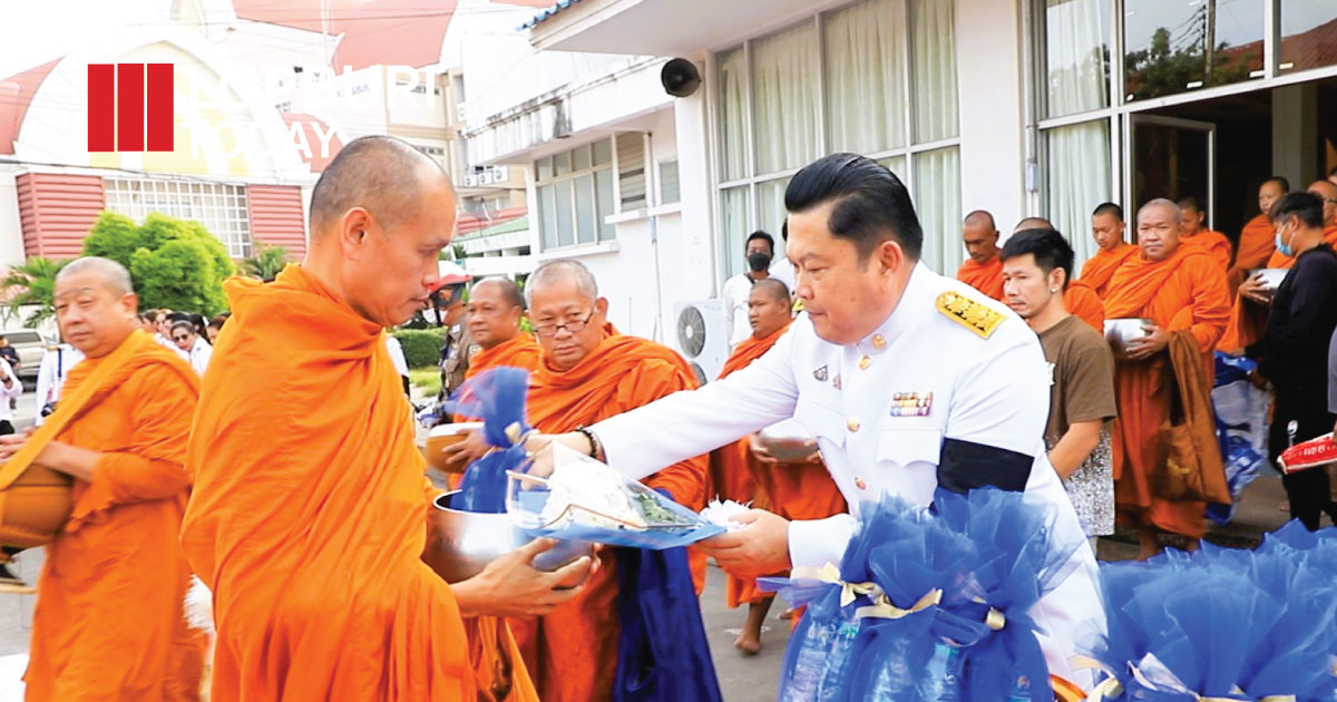 ลพบุรีประกอบพิธีถวายราชสักการะครบ 100 ปี รัชกาลที่ 6 และเฉลิมพระเกียรติครบ 100 ปี เจ้าฟ้าเพชรรัตนฯ อย่างสมพระเกียรติ