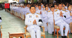 จังหวัดลพบุรีประกอบพิธีบำเพ็ญกุศลปัณรสมวาร (๑๕ วัน) และกิจกรรมรวมพลังแห่งความภักดี น้อมถวายพระราชกุศลแด่สมเด็จพระนางเจ้าสิริกิติ์ พระบรมราชินีนาถ พระบรมราชชนนีพันปีหลวง
