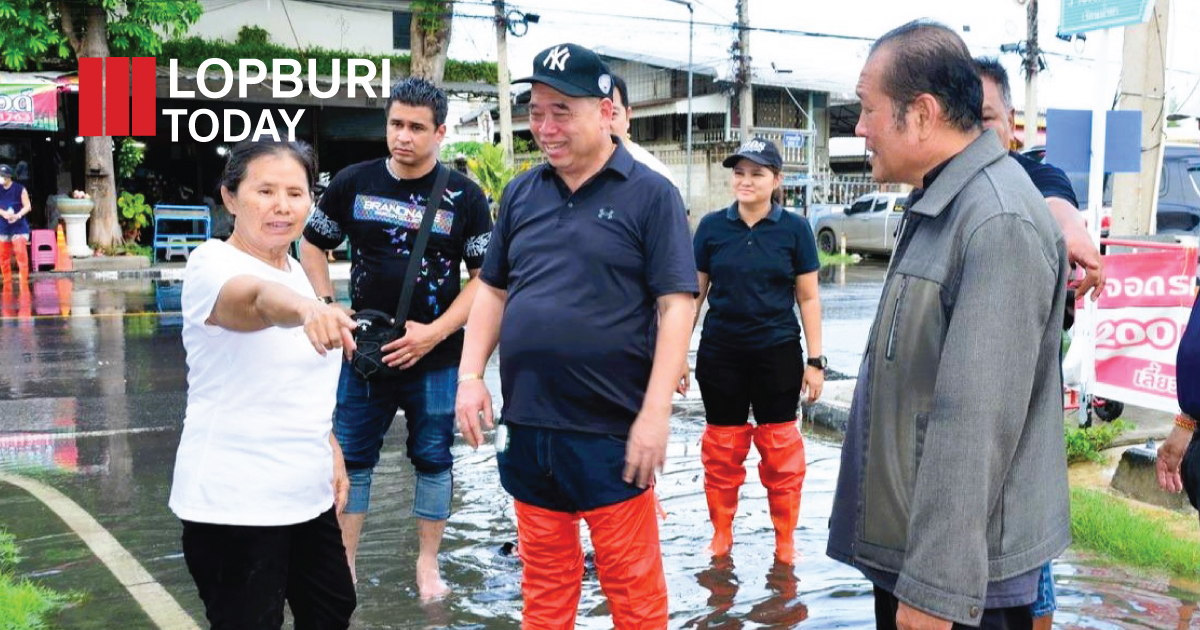 นายกเทศมนตรีเมืองลพบุรีนำทีมลงพื้นที่ช่วยเหลือชาวชุมชนตลาดล่าง หลังน้ำลพบุรีล้นตลิ่งท่วมกว่า 40 ซม.