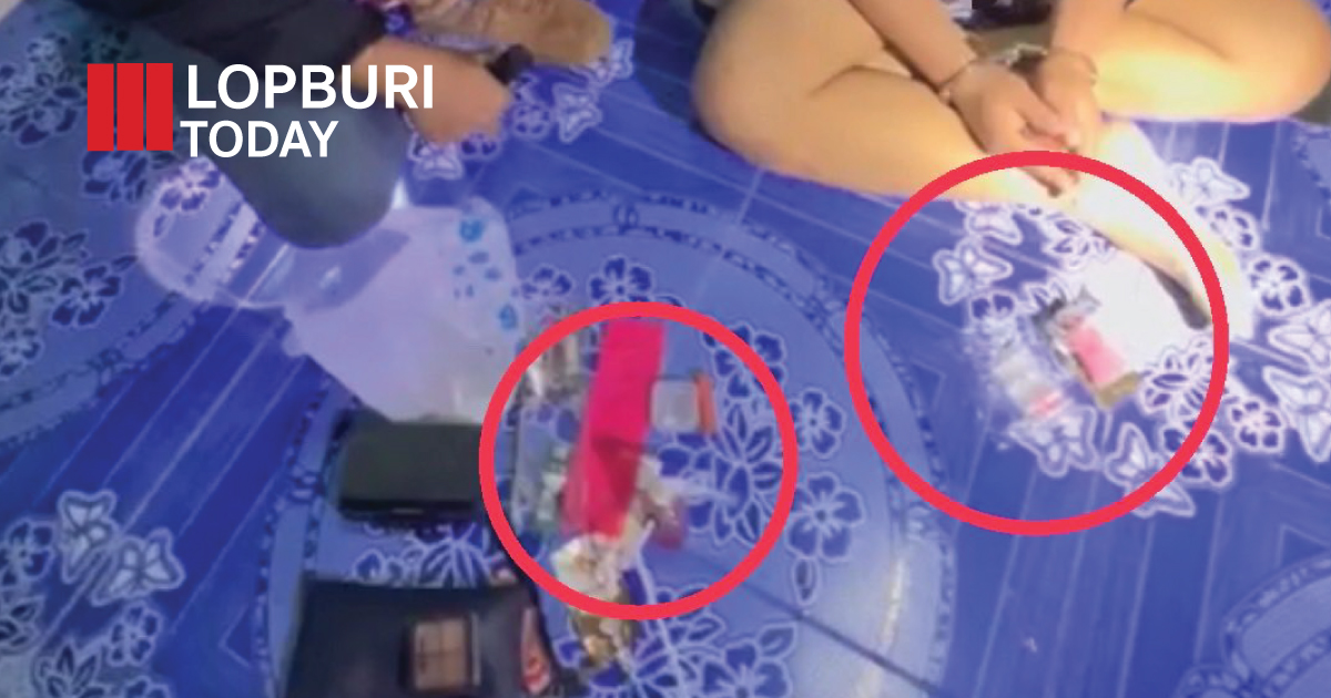 ลพบุรีเดินหน้ากวาดล้างยาเสพติดต่อเนื่อง จับผู้ต้องหา 5 ราย ยึดยาบ้ารวมกว่า 218 เม็ด ภายใต้นโยบาย “มหาดไทย ทำ ทัน ที – Action 5”