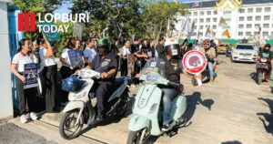 ลพบุรีจัดกิจกรรม “วันโลกรำลึกผู้สูญเสียบนท้องถนน” เน้นสร้างสังคมเคารพกฎหมาย–ขับขี่ปลอดภัย เพื่อไม่ต้องมีใครต้องจากไปอีก