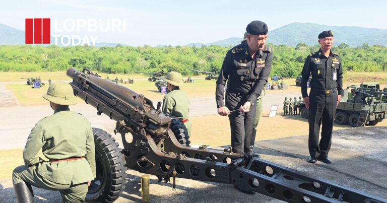 สถาบันวิชาการป้องกันประเทศ นำคณาจารย์–นักศึกษา วปอ. และหลักสูตรด้านความมั่นคงกว่า 1,500 คน ศึกษาดูงานด้านการป้องกันประเทศในพื้นที่จังหวัดลพบุรี