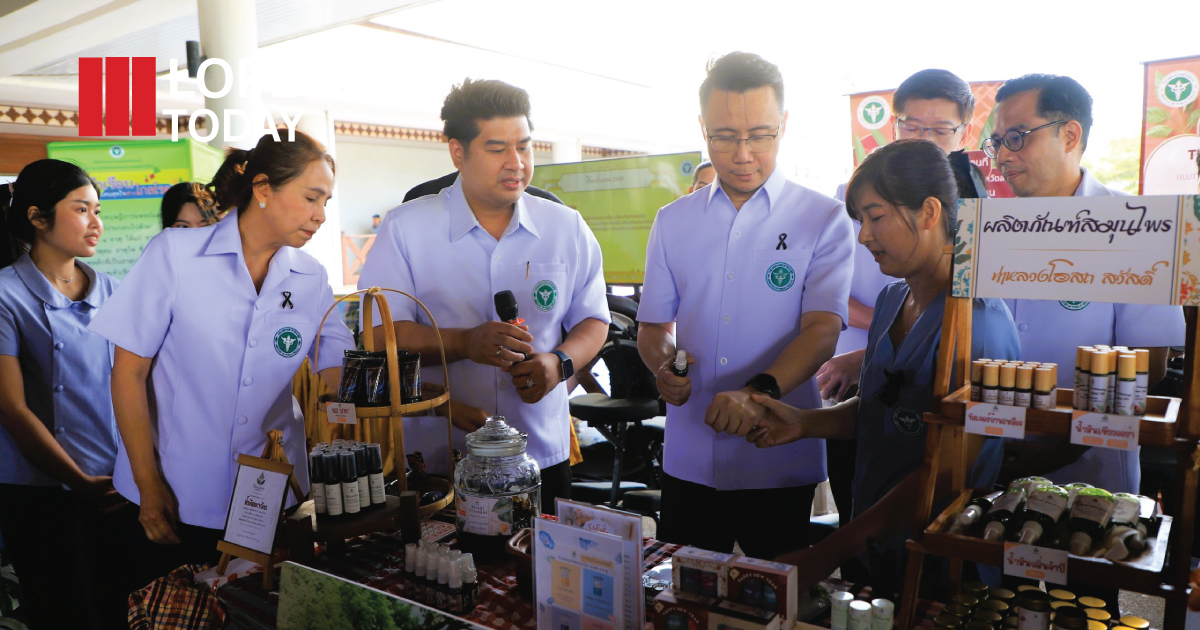 ลพบุรีเดินหน้าสาธารณสุขยุคดิจิทัล เปิดโครงการ “อสม. เชื่อมต่อเทคโนโลยี สู่ชุมชน” หนุนหมอไม่ล้า ประชาชนไม่รอ