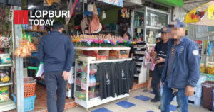 อำเภอเมืองลพบุรีลุยตรวจร้านดอกไม้เพลิง เข้มความปลอดภัยช่วงลอยกระทง 2568