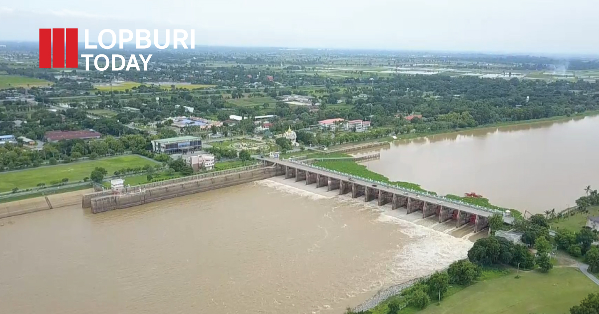 จังหวัดลพบุรีแจ้งเตือนประชาชนเฝ้าระวังระดับน้ำเพิ่ม หลังเขื่อนเจ้าพระยาเพิ่มการระบายน้ำเป็น 2,700 ลบ.ม./วินาที