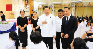 ลพบุรีเดินหน้าคุ้มครองเยาวชน สถานพินิจฯ เปิดโครงการสร้างภูมิคุ้มกันพฤติกรรมเสี่ยง ชูพลังเครือข่ายชุมชนร่วมป้องกันการกระทำผิด