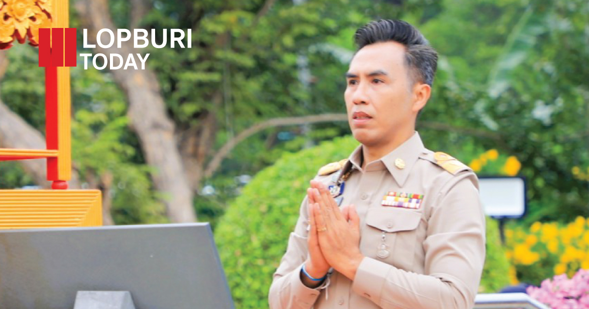 ผู้ว่าราชการจังหวัดลพบุรีคนใหม่ &ldquo;นายวีรพงศ์ ฤทธิ์รอด&rdquo; เริ่มงานวันแรก เข้ากราบสักการะสิ่งศักดิ์สิทธิ์คู่เมืองละโว้
