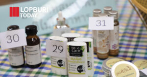 ลพบุรีคัดเลือก 20 ผลิตภัณฑ์ OTOP เด่น เตรียมปั้นสู่ตลาดสากลผ่านโครงการ KBO