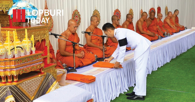 ลพบุรีประกอบพิธีบำเพ็ญกุศลอุทิศถวายพระราชกุศล ครบปัญญาสมวาร 50 วัน แด่สมเด็จพระนางเจ้าสิริกิติ์ พระบรมราชินีนาถ พระบรมราชชนนีพันปีหลวง