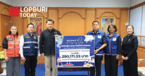 ลพบุรีรวมพลัง! ส่งมอบเงินบริจาคกว่า 2.8 แสน ช่วยผู้ประสบภัยสงขลา