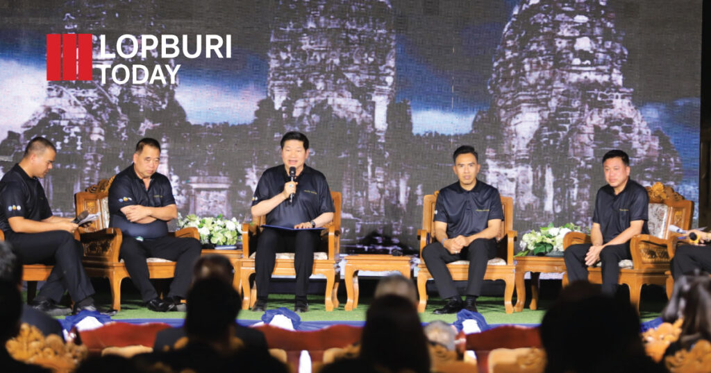 จังหวัดลพบุรีจัดแถลงข่าว “Amazing Lopburi” ชูคอนเซ็ปต์ “Lopburi Fest เสน่ห์ลพบุรี ชมเมือง ดูศิลป์” ยกระดับเมืองท่องเที่ยวคุณภาพ