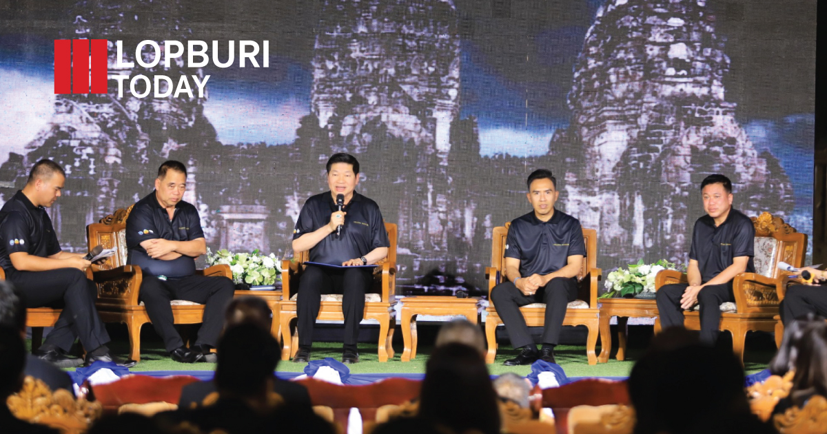 จังหวัดลพบุรีจัดแถลงข่าว “Amazing Lopburi” ชูคอนเซ็ปต์ “Lopburi Fest เสน่ห์ลพบุรี ชมเมือง ดูศิลป์” ยกระดับเมืองท่องเที่ยวคุณภาพ