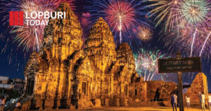 ลพบุรีจัดใหญ่ “LOPBURI FEST” รวมศิลป์ วัฒนธรรม ดนตรี ส่งท้ายปีเก่าต้อนรับปีใหม่