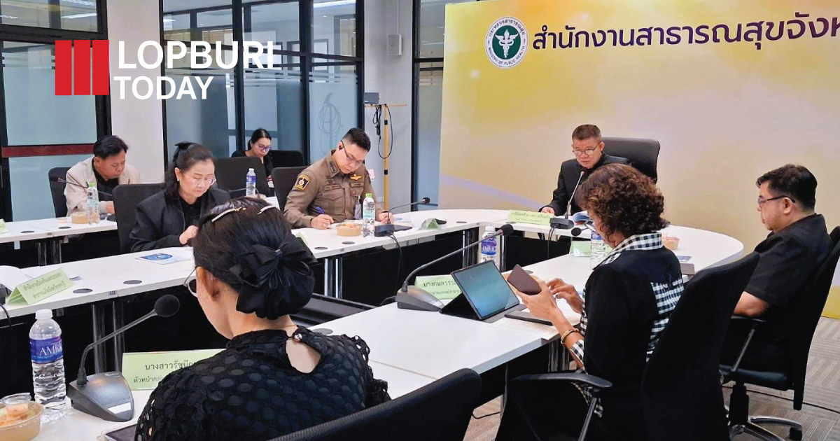 คณะกรรมการควบคุมเครื่องดื่มแอลกอฮอล์ มีมติบังคับใช้กฎหมายเข้มงวด คุมเข้ม “ดื่มแล้วขับ” ช่วงเทศกาลปีใหม่ 2569