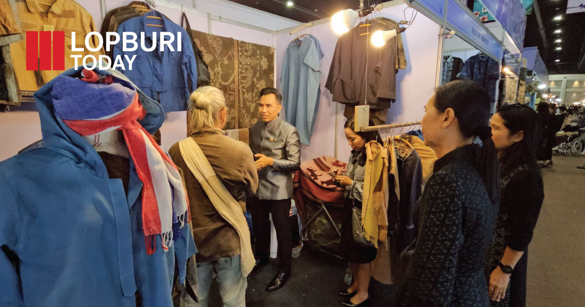 ลพบุรีโชว์ศักยภาพ นำทัพสินค้า OTOP ร่วมงาน OTOP City 2025 ดันภูมิปัญญาไทยสู่ตลาดสากล