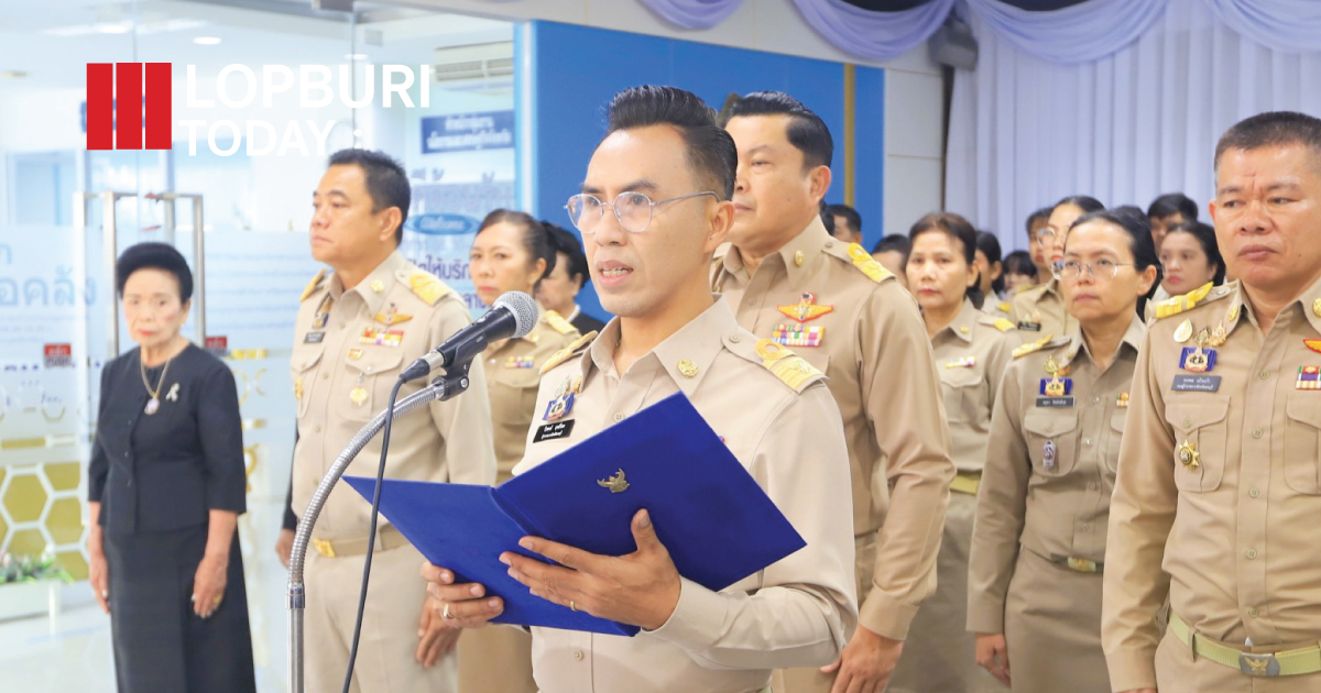 จังหวัดลพบุรี นำทุกภาคส่วนจัดกิจกรรมรวมพลังแห่งความภักดี น้อมอุทิศถวายเป็นพระราชกุศลแด่สมเด็จพระนางเจ้าสิริกิติ์ พระบรมราชินีนาถ พระบรมราชชนนีพันปีหลวง