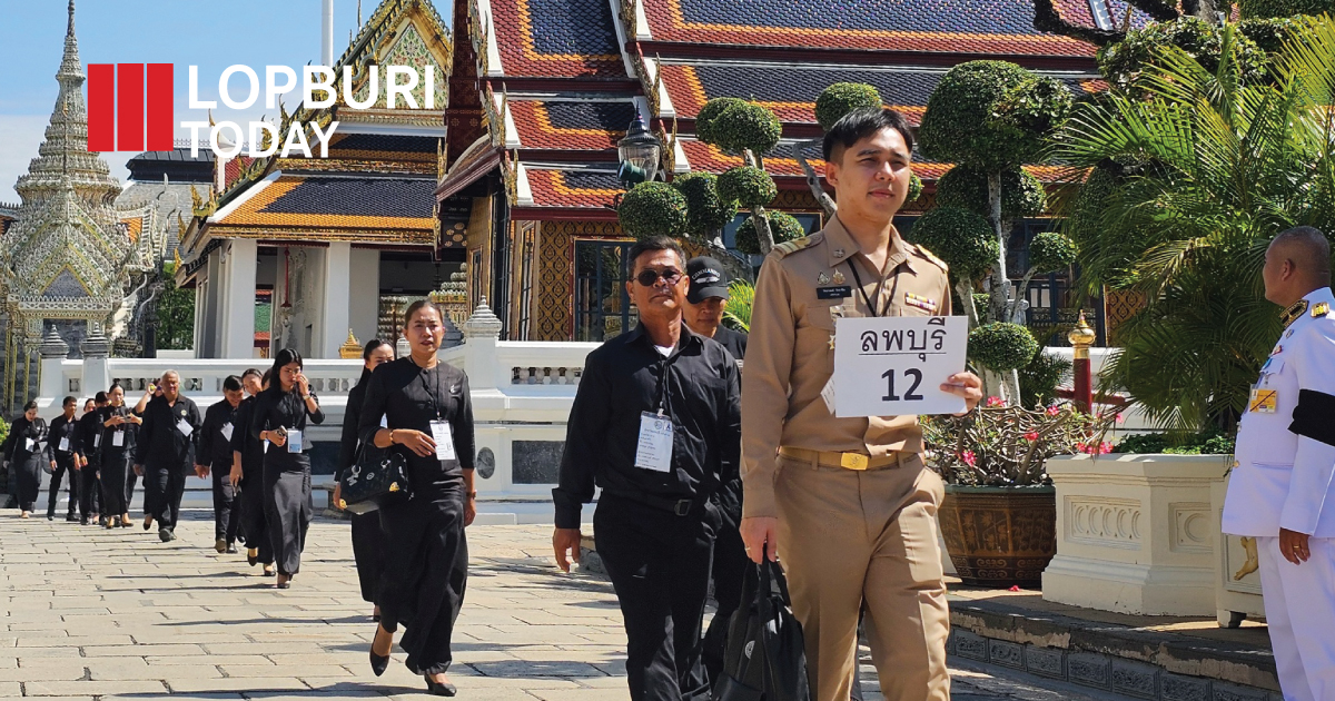 ประชาชนชาวลพบุรีชุดที่ 2 เดินทางเข้าเฝ้าฯ กราบถวายบังคมพระบรมศพ “พระพันปีหลวง”