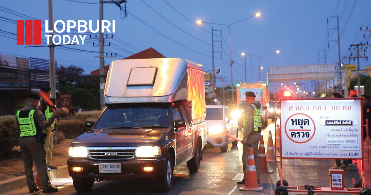 รองผู้ว่าฯ ลพบุรี นำส่วนราชการร่วมประชุมคณะกรรมการนโยบายป้องกันและลดอุบัติเหตุทางถนนแห่งชาติ ครั้งที่ 2/2568