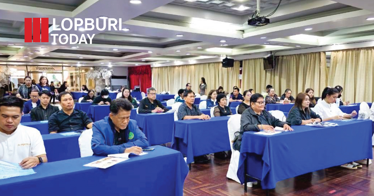 พัฒนาชุมชนลพบุรี พัฒนาสร้างสรรค์ผลิตภัณฑ์ OTOP ยกระดับศักยภาพผู้ประกอบการ ผสานนวัตกรรมกับภูมิปัญญาท้องถิ่น มุ่งสู่ตลาดสากล