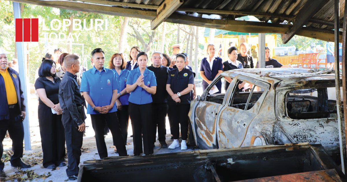 มูลนิธิราชประชานุเคราะห์ฯ เชิญสิ่งของพระราชทาน มอบช่วยเหลือผู้ประสบอัคคีภัย ตำบลบ้านข่อย อำเภอเมืองลพบุรี