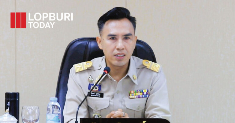 จังหวัดลพบุรีประชุมคณะกรรมการจังหวัด เดินหน้าพัฒนาจังหวัดแบบบูรณาการ ใช้ประชาชนเป็นศูนย์กลาง มุ่งสู่ความทันสมัยและพลเมืองดิจิทัล