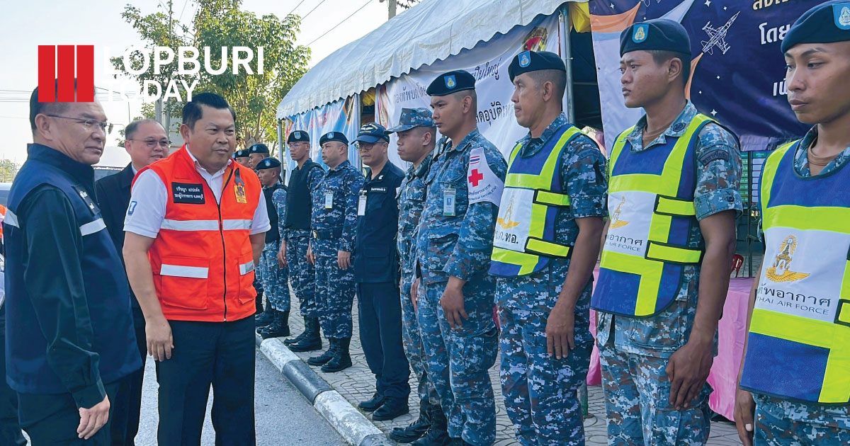 รองผู้ว่าฯ ลพบุรี ลงพื้นที่ตรวจจุดตรวจปีใหม่ 2569 กำชับเข้มวินัยจราจร เน้น “ไม่สวมหมวกนิรภัย–เมาแล้วขับ” ต้องกวดขันจริงจัง