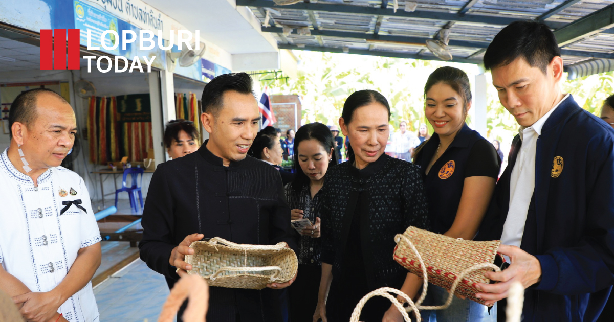 ผู้ว่าฯ ลงพื้นที่เยี่ยมชมวิสาหกิจชุมชนผลิตภัณฑ์เสื่อกก ยกระดับสร้างมูลค่าเพิ่มสู่ตลาดสากล