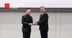 ลพบุรีคว้ารางวัล DPO Communication Star ยกย่องหน่วยงานส่งเสริมการเรียนรู้ ด้านคุ้มครองข้อมูลส่วนบุคคลผ่านระบบ e-Learning