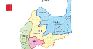 ลพบุรีเปิด 3 รูปแบบแบ่งเขตเลือกตั้งใหม่ เปิดรับฟังความเห็นพรรคการเมือง–ประชาชนถึง 12 ธ.ค.นี้