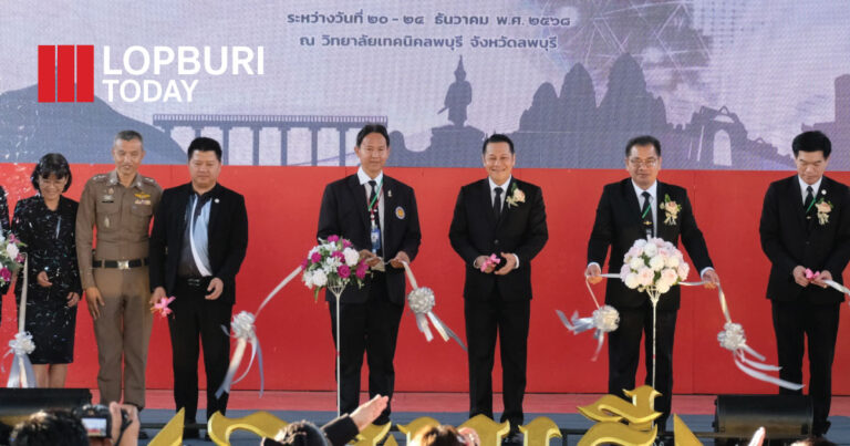 เปิดการประชุมวิชาการองค์การนักวิชาชีพในอนาคตแห่งประเทศไทย ระดับภาคกลาง ครั้งที่ 33 เสริมศักยภาพเยาวชนอาชีวศึกษา