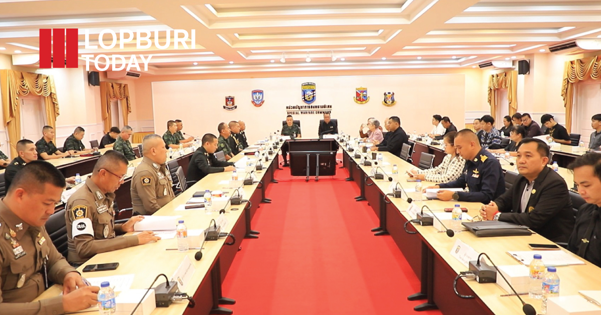 คณะอนุกรรมการประชุมเตรียมความพร้อม จัดขบวนแห่ยิ่งใหญ่ในงานแผ่นดินสมเด็จพระนารายณ์มหาราช ครั้งที่ 38 ปี 2569