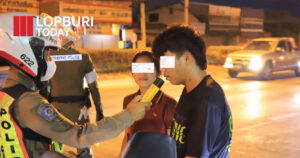 ลพบุรีเปิดศูนย์ปฏิบัติการคุมเข้มความปลอดภัยทางถนนช่วงปีใหม่ 2569 เน้น “เมาไม่ขับ–สวมหมวกกันน็อก” ลดอุบัติเหตุ